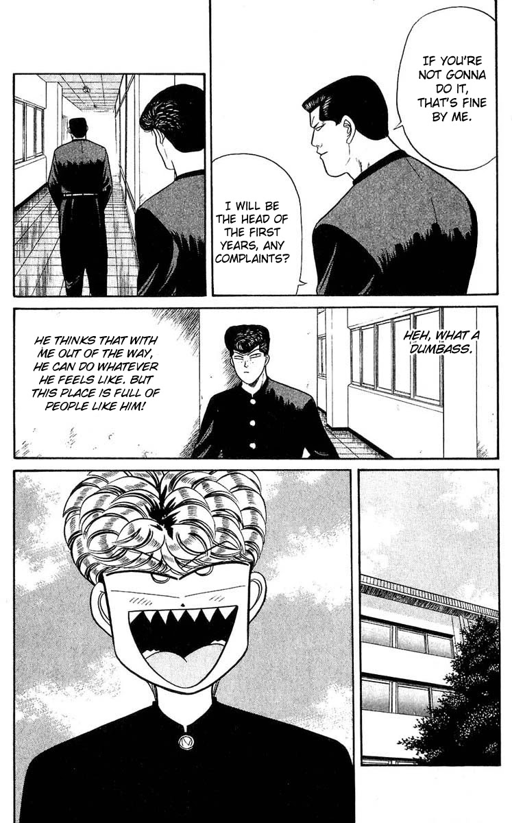 Kyou kara Ore wa!! Chapter 100 page 7 - Chapter 100: The Horrible Newcomers