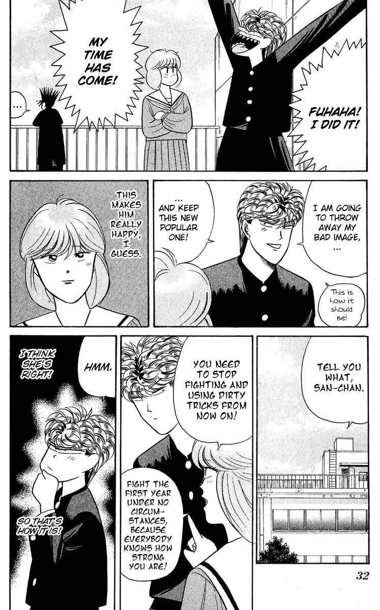 Kyou kara Ore wa!! Chapter 100 page 8 - Chapter 100: The Horrible Newcomers