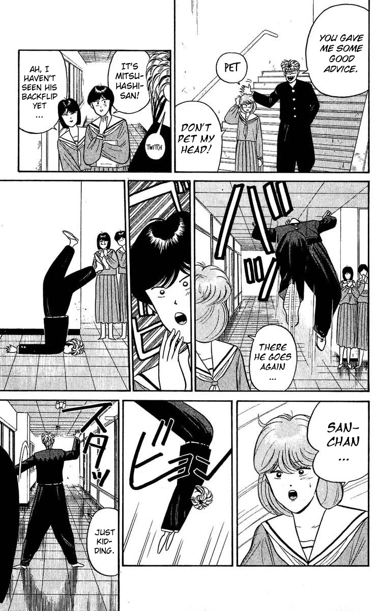 Kyou kara Ore wa!! Chapter 100 page 9 - Chapter 100: The Horrible Newcomers