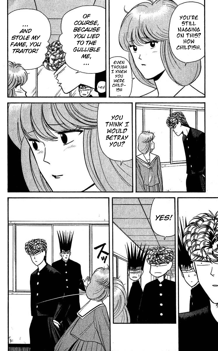Kyou kara Ore wa!! Chapter 102 page 10 - Chapter 102: The Strongest Person