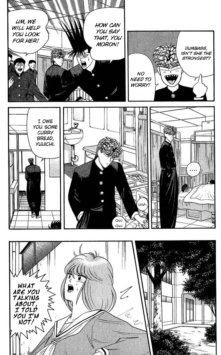 Kyou kara Ore wa!! Chapter 102 page 12 - Chapter 102: The Strongest Person