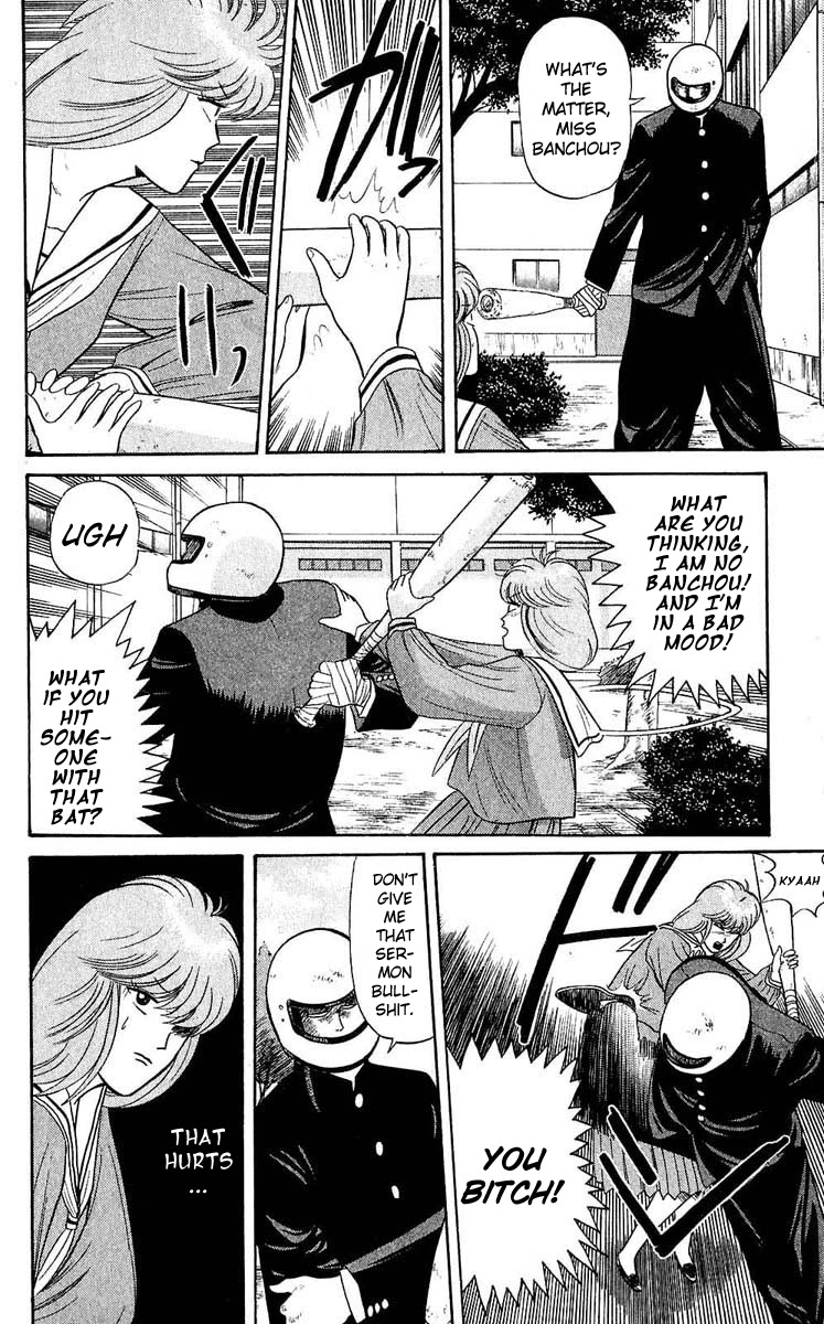 Kyou kara Ore wa!! Chapter 102 page 14 - Chapter 102: The Strongest Person