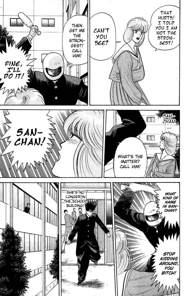Kyou kara Ore wa!! Chapter 102 page 15 - Chapter 102: The Strongest Person