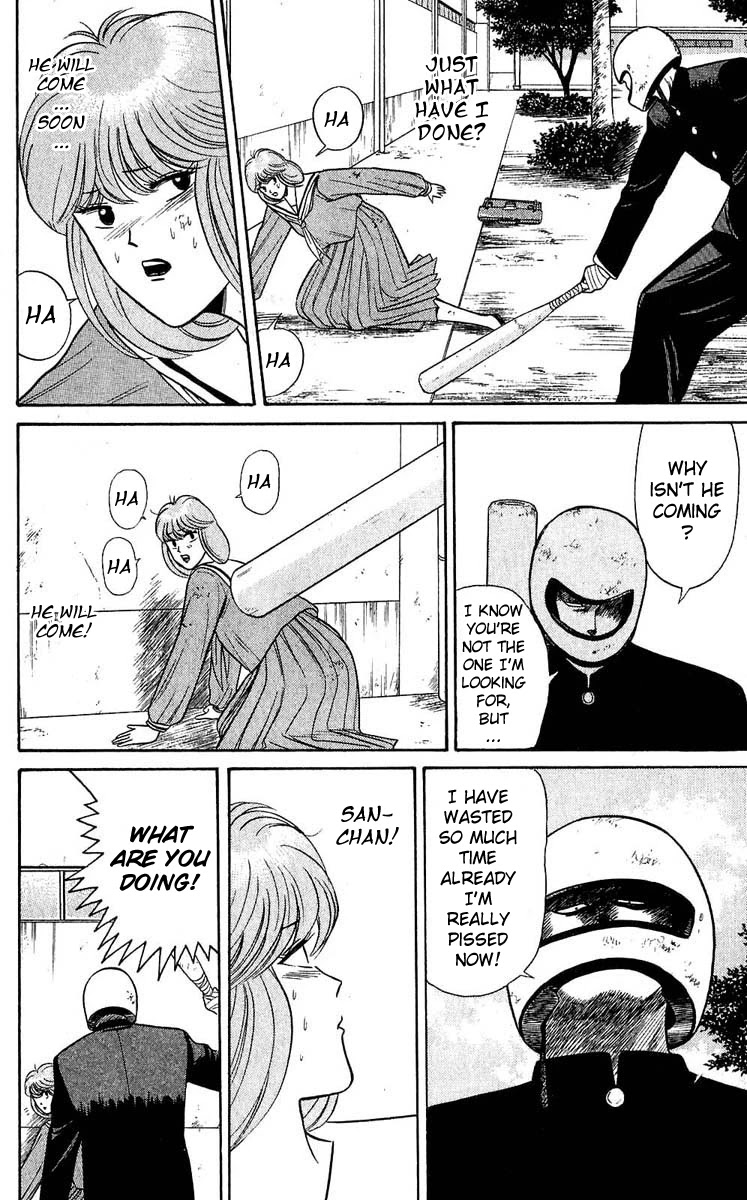 Kyou kara Ore wa!! Chapter 102 page 16 - Chapter 102: The Strongest Person