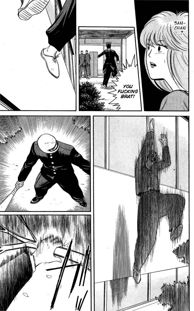 Kyou kara Ore wa!! Chapter 102 page 17 - Chapter 102: The Strongest Person