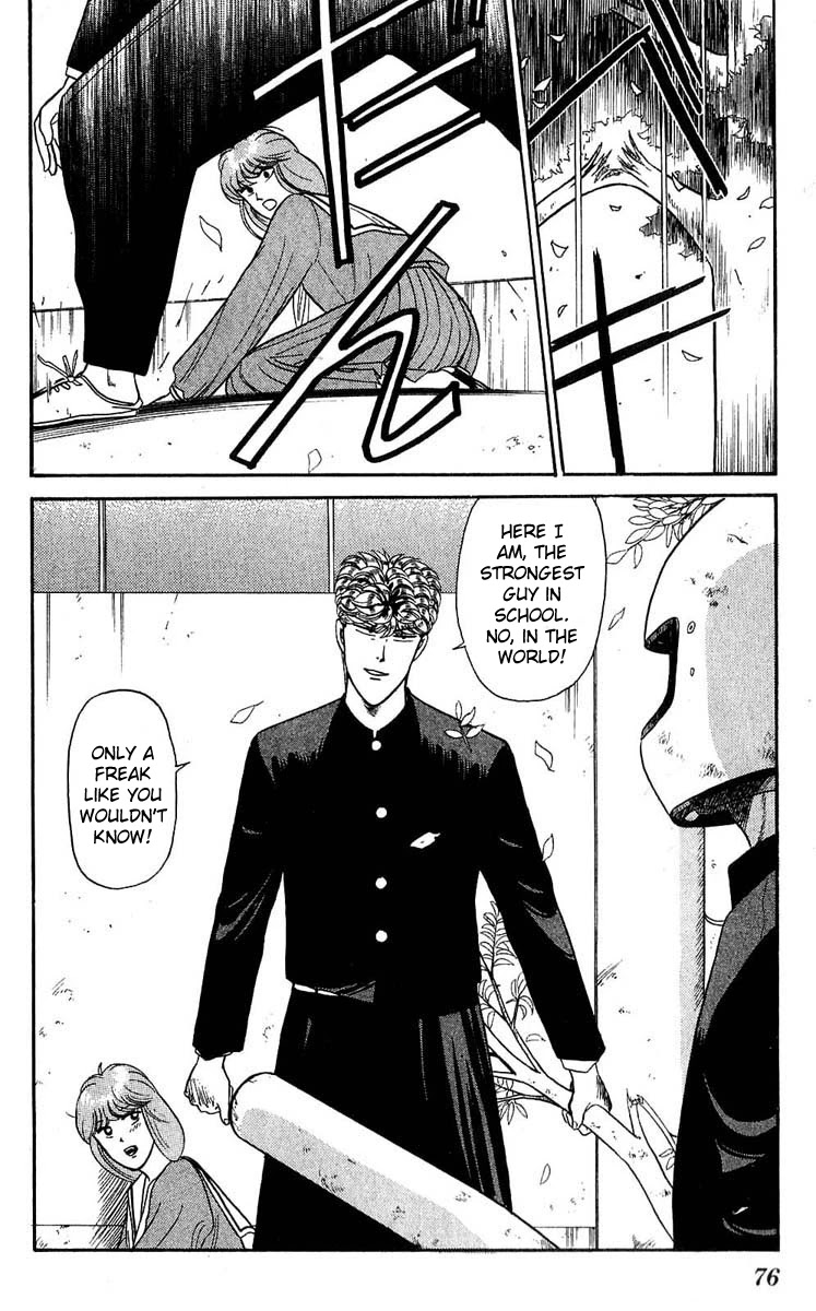 Kyou kara Ore wa!! Chapter 102 page 18 - Chapter 102: The Strongest Person