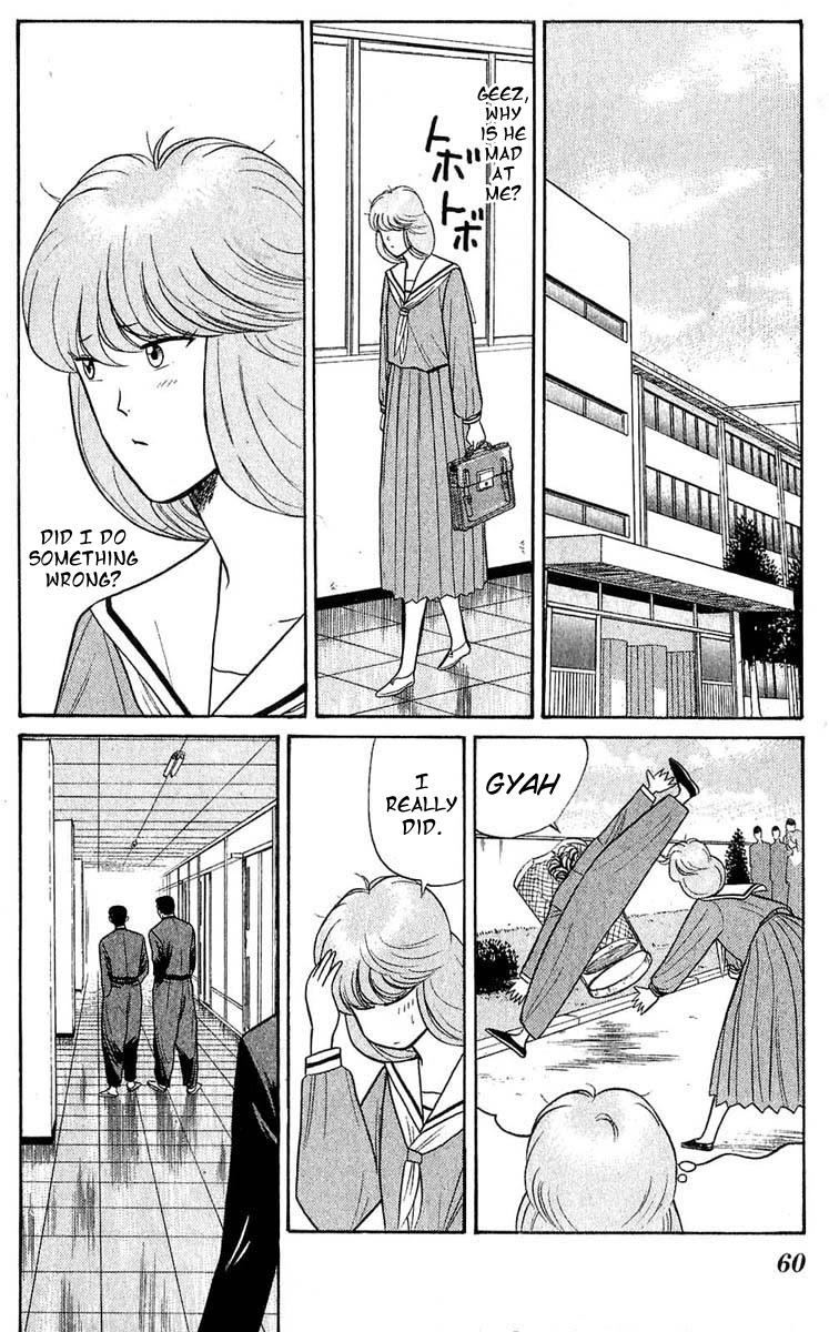 Kyou kara Ore wa!! Chapter 102 page 2 - Chapter 102: The Strongest Person