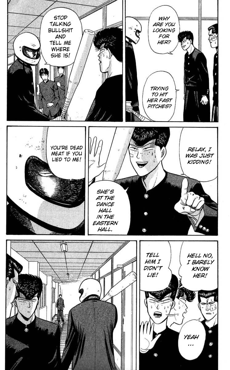 Kyou kara Ore wa!! Chapter 102 page 4 - Chapter 102: The Strongest Person
