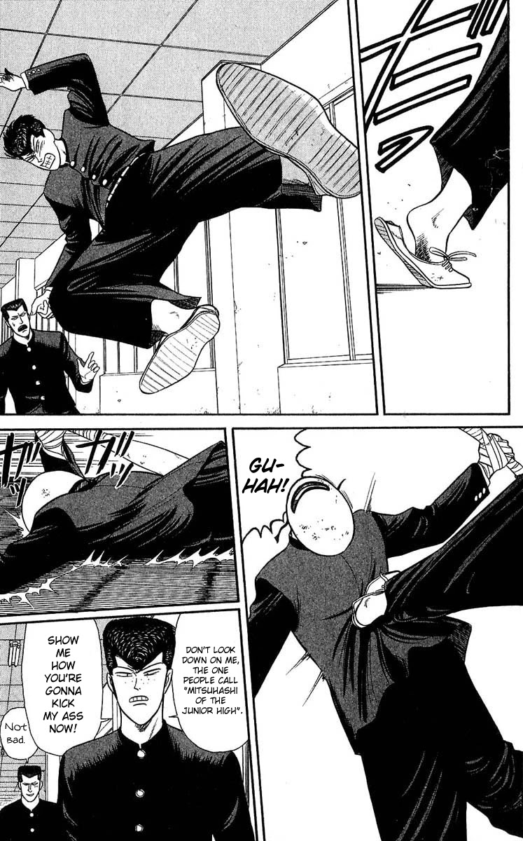 Kyou kara Ore wa!! Chapter 102 page 5 - Chapter 102: The Strongest Person