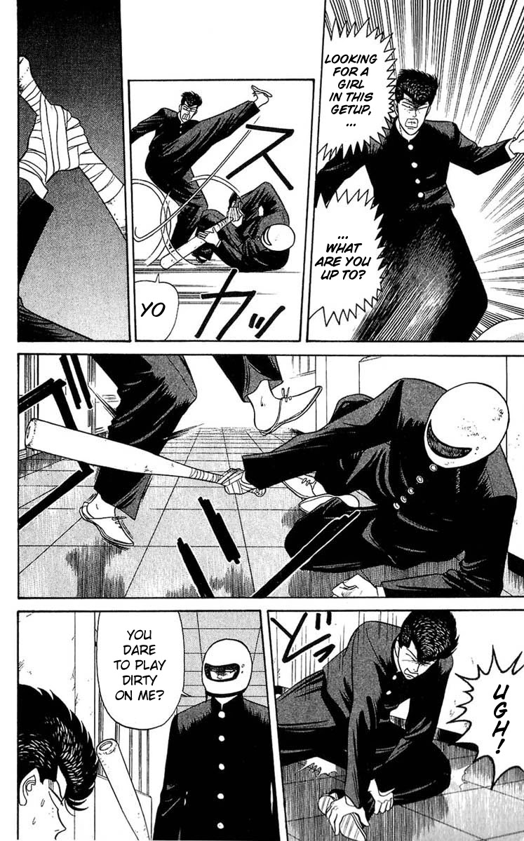 Kyou kara Ore wa!! Chapter 102 page 6 - Chapter 102: The Strongest Person