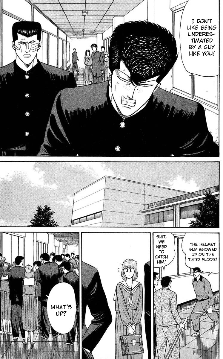 Kyou kara Ore wa!! Chapter 102 page 7 - Chapter 102: The Strongest Person