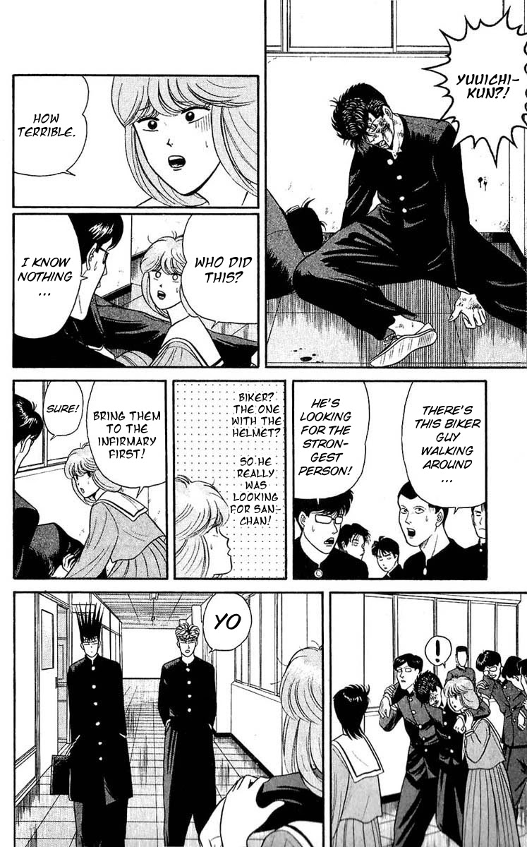 Kyou kara Ore wa!! Chapter 102 page 8 - Chapter 102: The Strongest Person