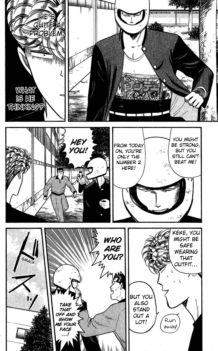 Kyou kara Ore wa!! Chapter 103 page 10 - Chapter 103: The Evil-Repellant