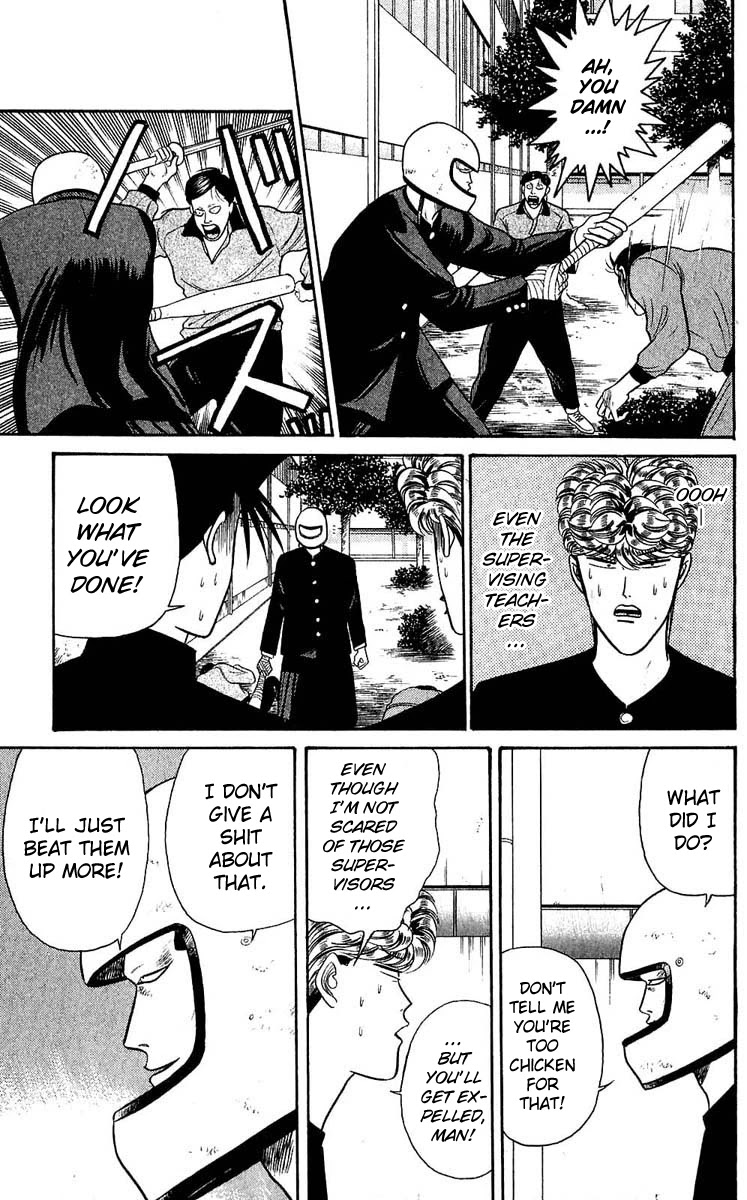 Kyou kara Ore wa!! Chapter 103 page 11 - Chapter 103: The Evil-Repellant