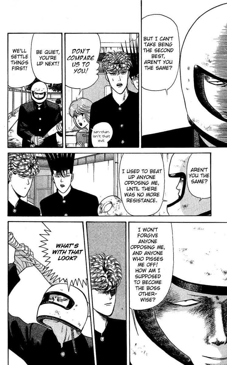 Kyou kara Ore wa!! Chapter 103 page 12 - Chapter 103: The Evil-Repellant