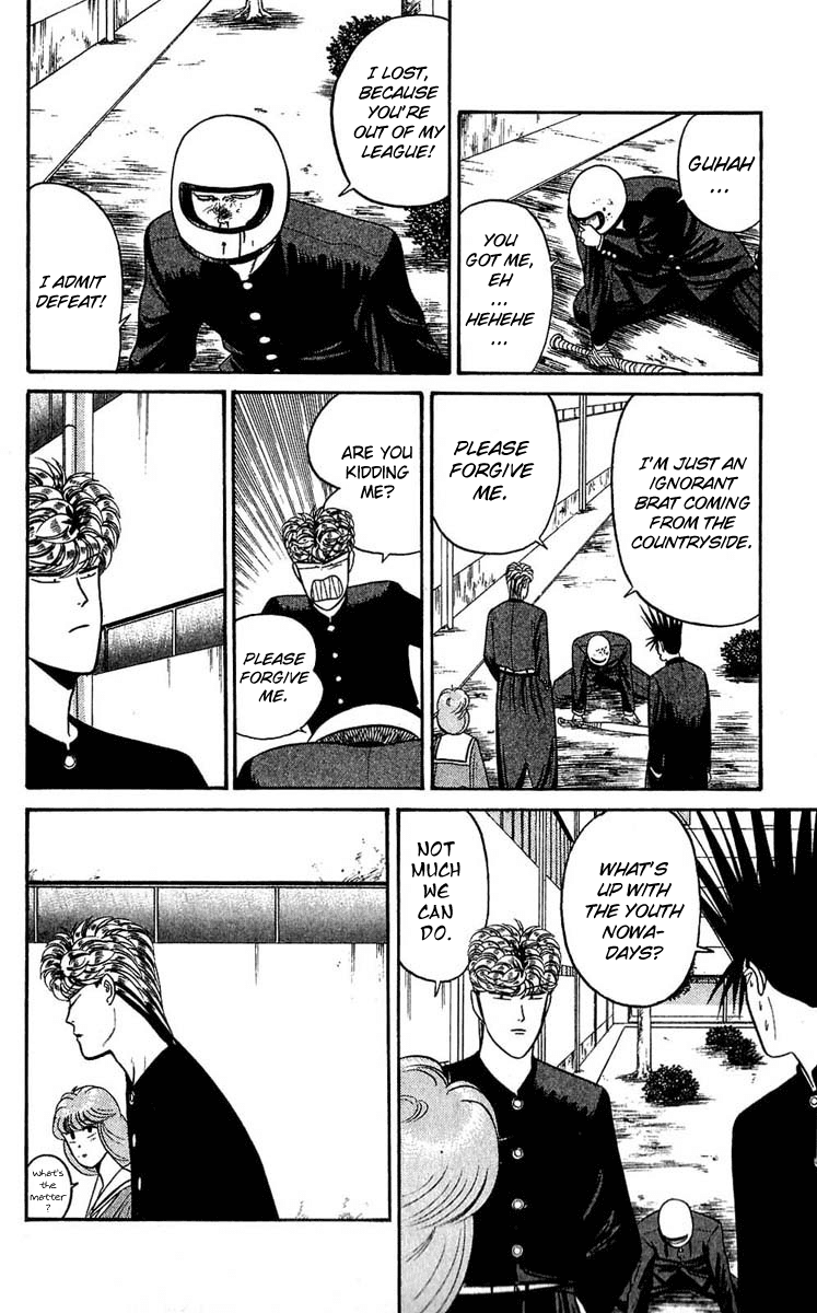 Kyou kara Ore wa!! Chapter 103 page 14 - Chapter 103: The Evil-Repellant