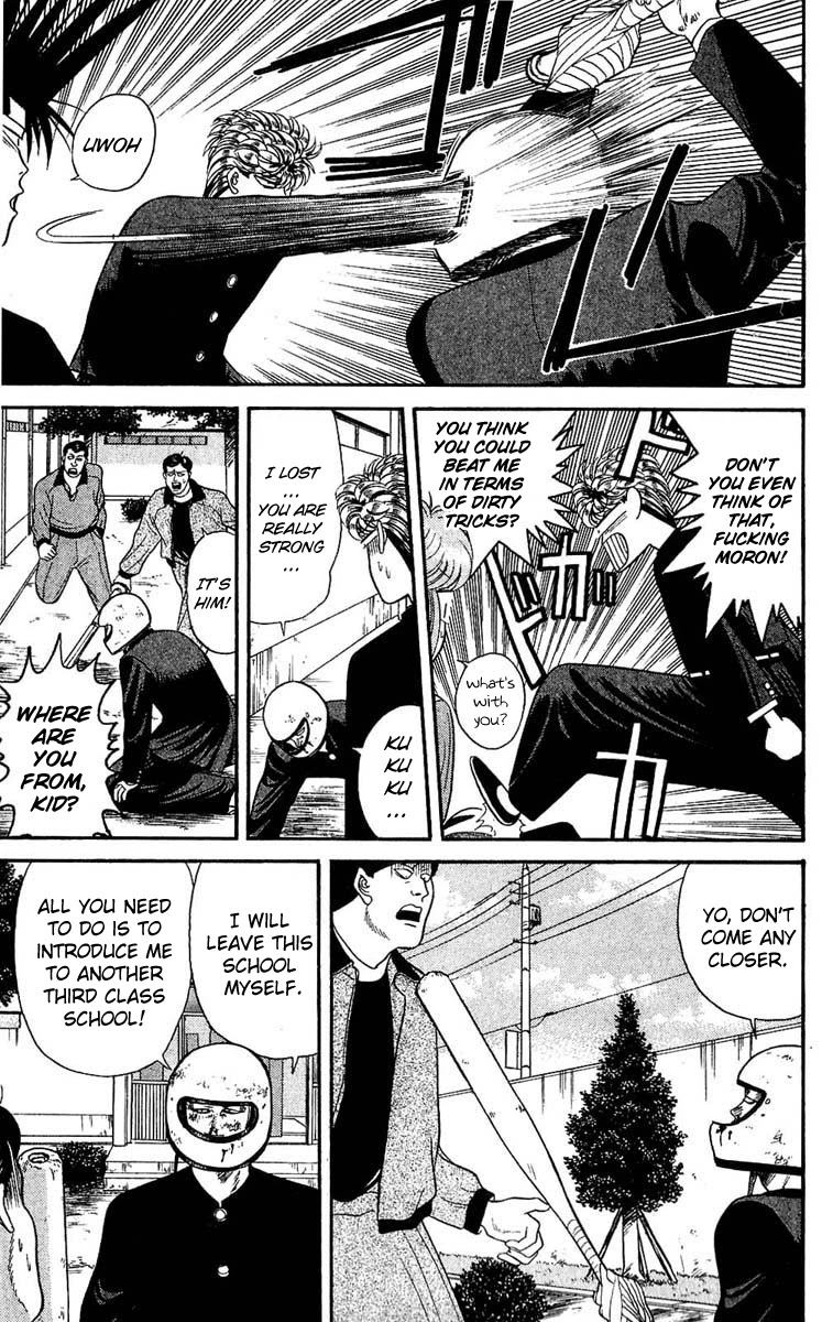 Kyou kara Ore wa!! Chapter 103 page 15 - Chapter 103: The Evil-Repellant