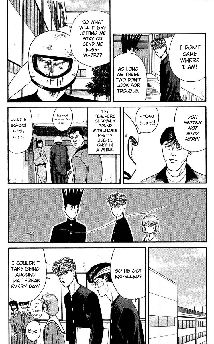 Kyou kara Ore wa!! Chapter 103 page 16 - Chapter 103: The Evil-Repellant