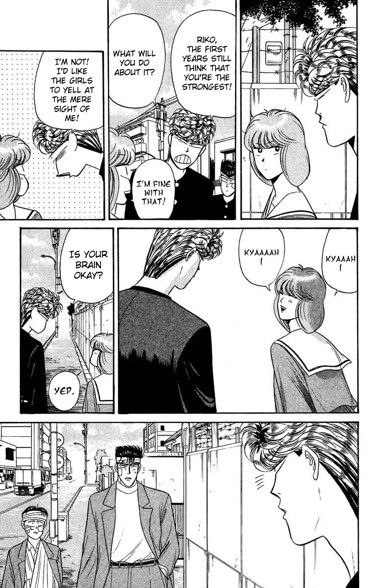 Kyou kara Ore wa!! Chapter 103 page 17 - Chapter 103: The Evil-Repellant