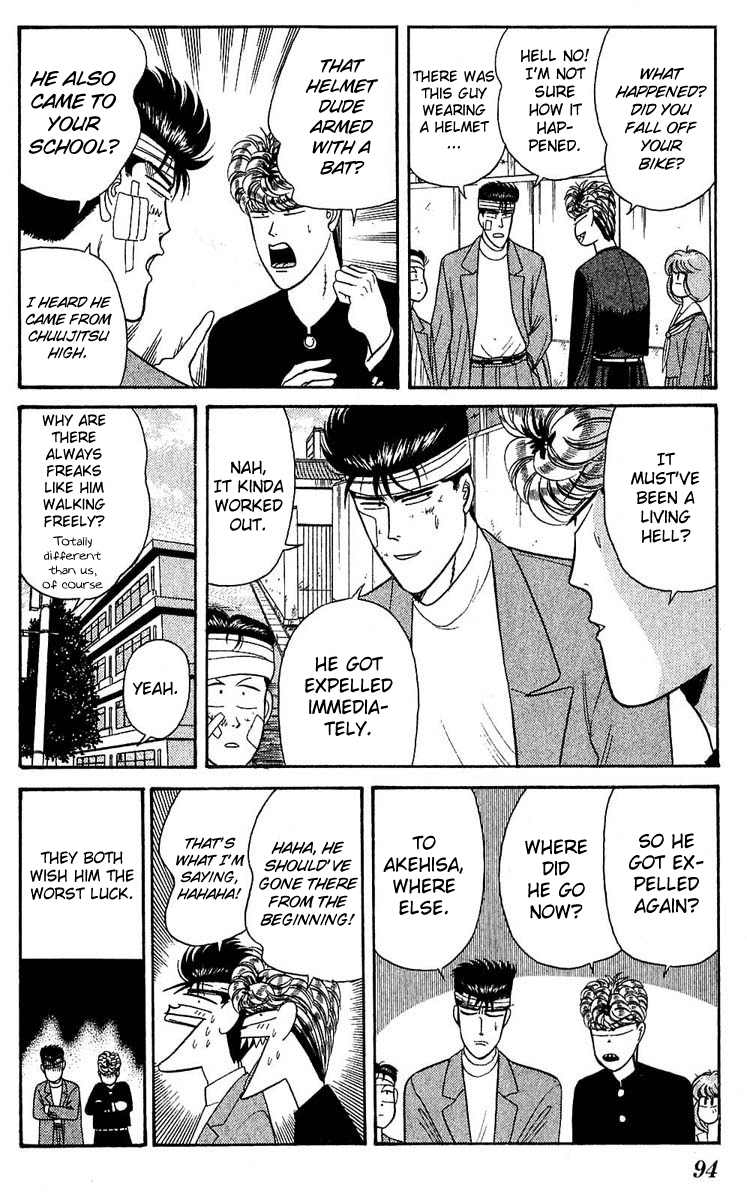 Kyou kara Ore wa!! Chapter 103 page 18 - Chapter 103: The Evil-Repellant