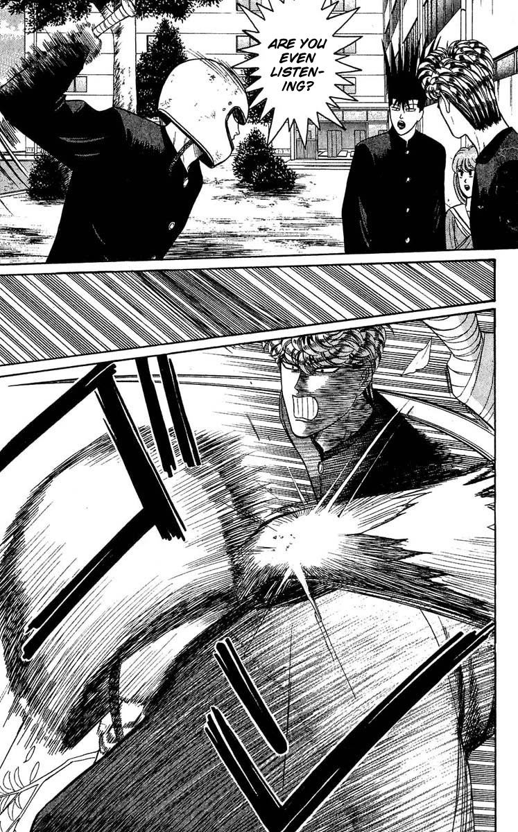 Kyou kara Ore wa!! Chapter 103 page 3 - Chapter 103: The Evil-Repellant