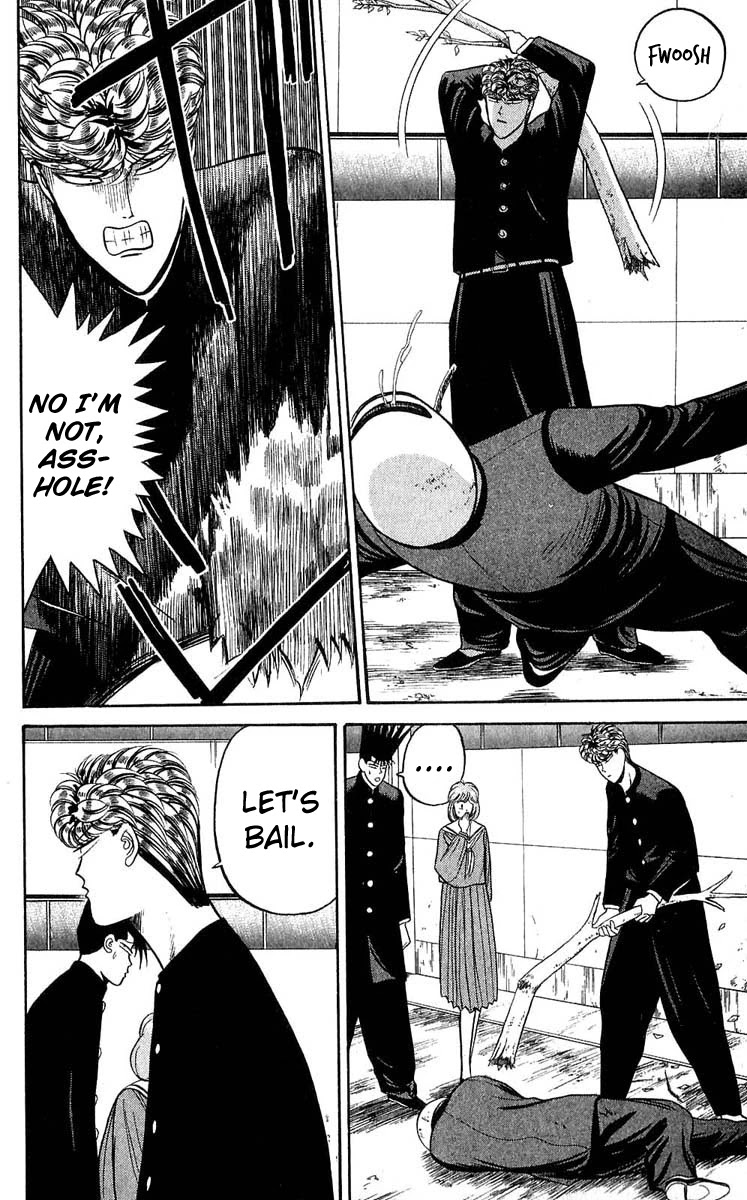 Kyou kara Ore wa!! Chapter 103 page 4 - Chapter 103: The Evil-Repellant