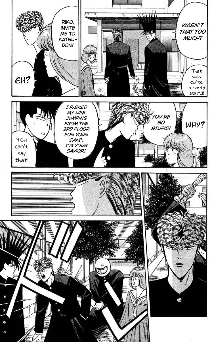 Kyou kara Ore wa!! Chapter 103 page 5 - Chapter 103: The Evil-Repellant