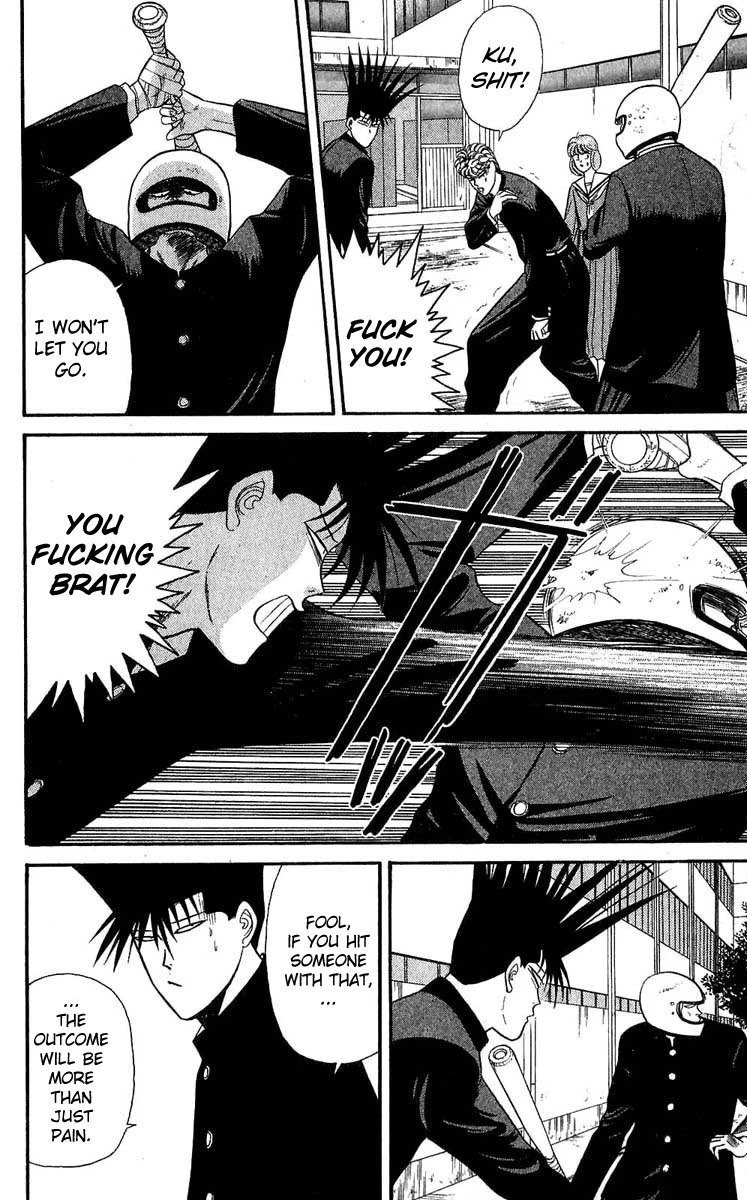 Kyou kara Ore wa!! Chapter 103 page 6 - Chapter 103: The Evil-Repellant