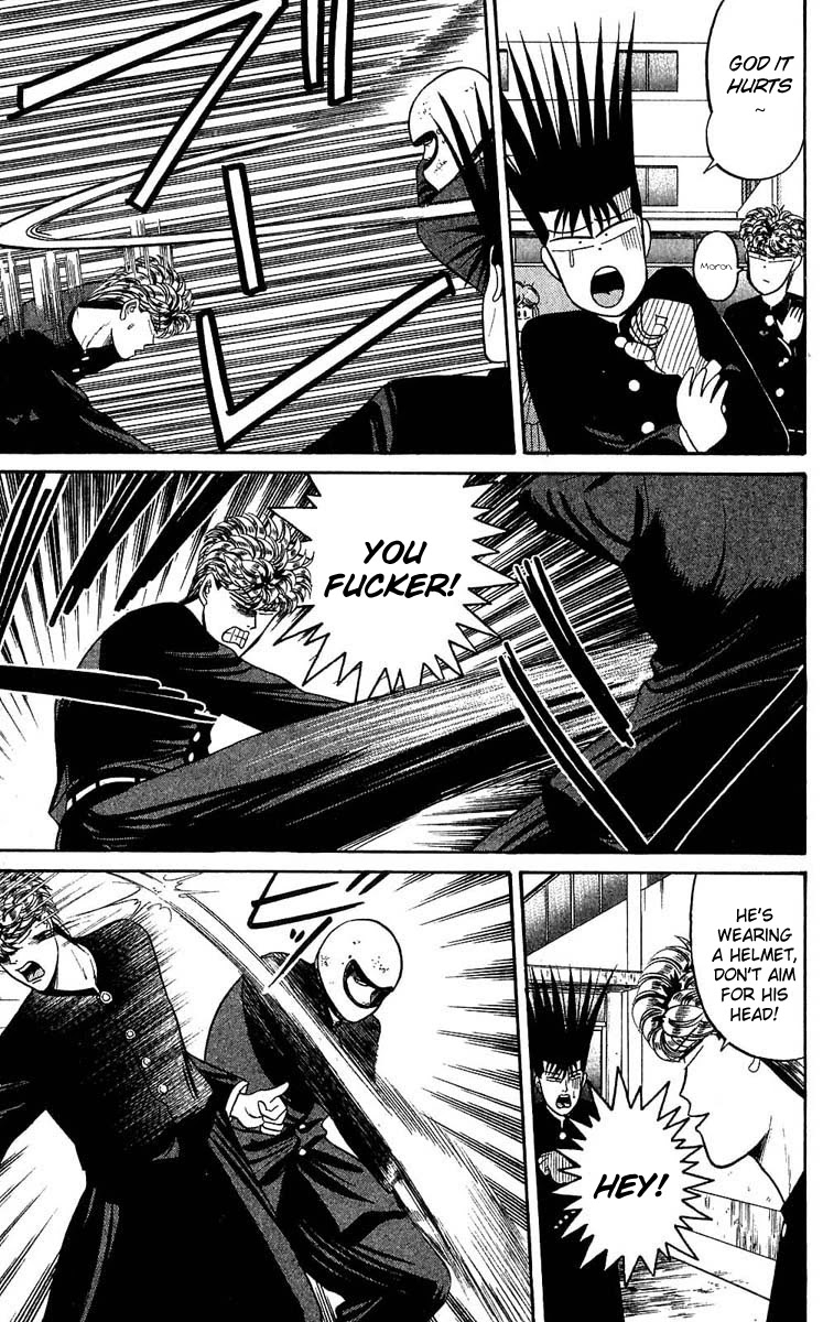 Kyou kara Ore wa!! Chapter 103 page 7 - Chapter 103: The Evil-Repellant