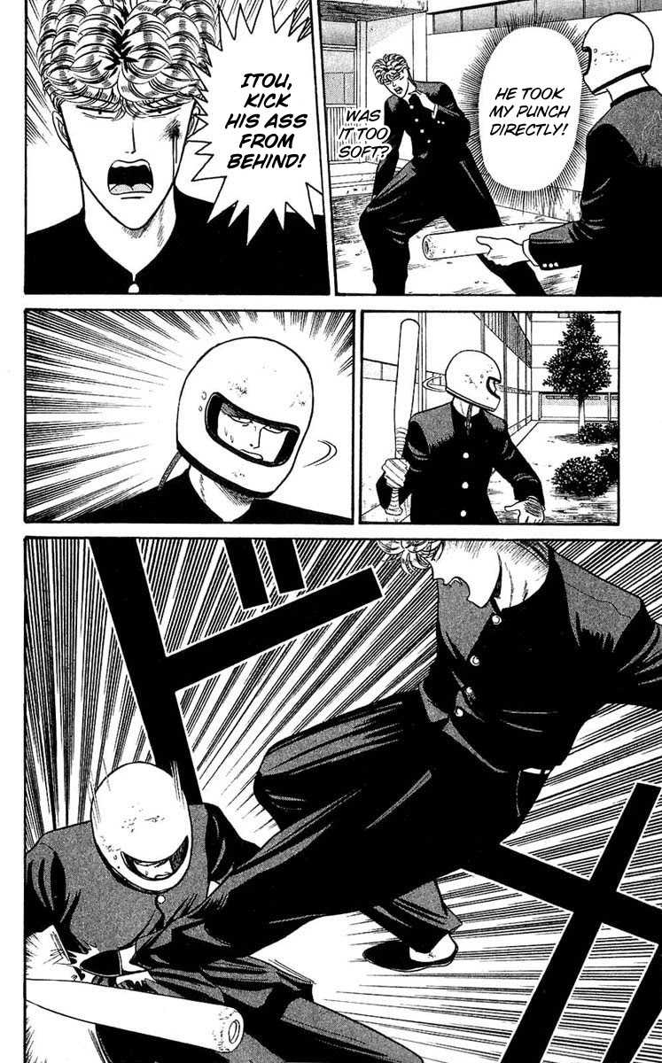 Kyou kara Ore wa!! Chapter 103 page 8 - Chapter 103: The Evil-Repellant