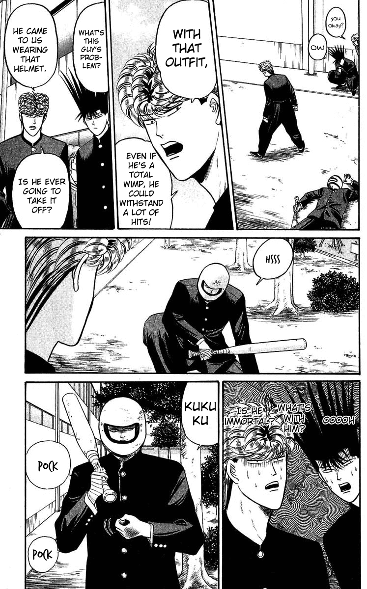 Kyou kara Ore wa!! Chapter 103 page 9 - Chapter 103: The Evil-Repellant