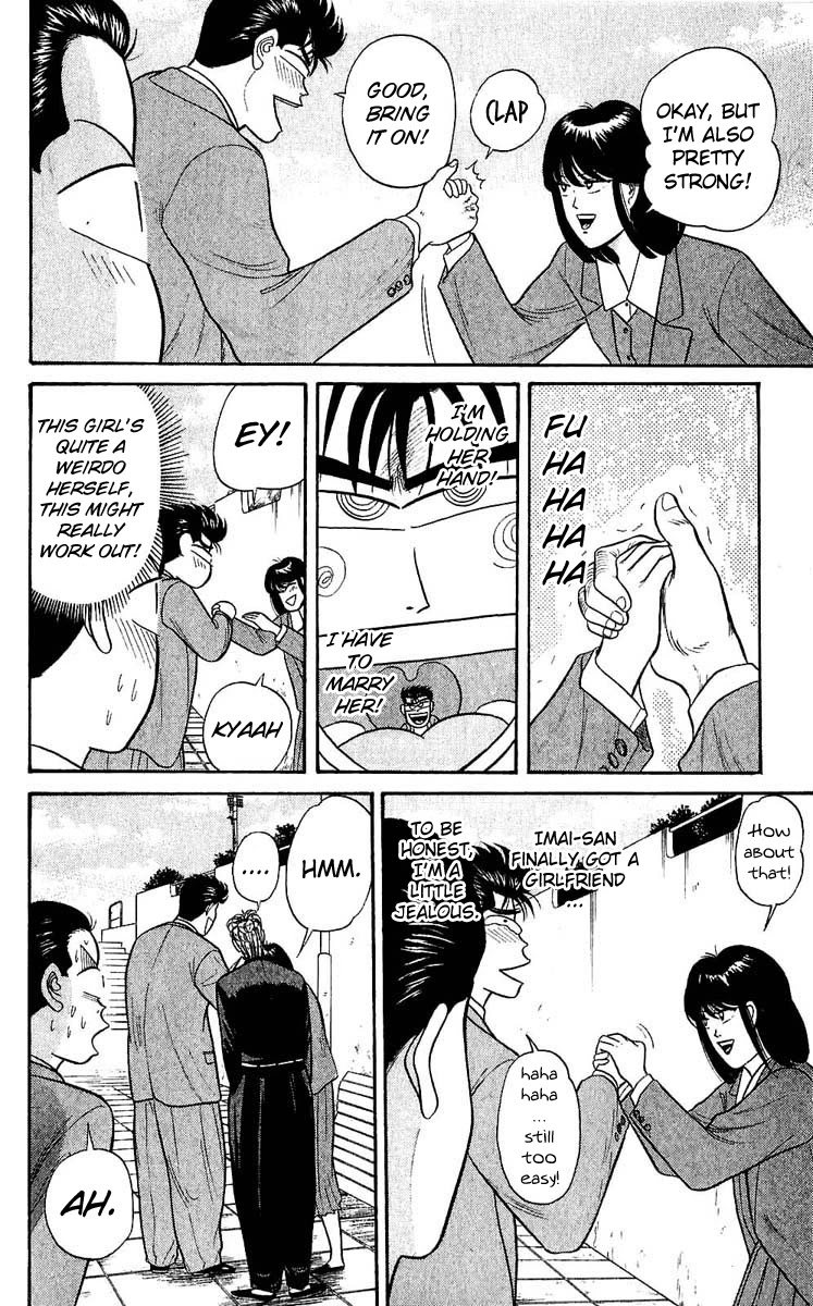 Kyou kara Ore wa!! Chapter 104 page 10 - Chapter 104: Imai's Spring