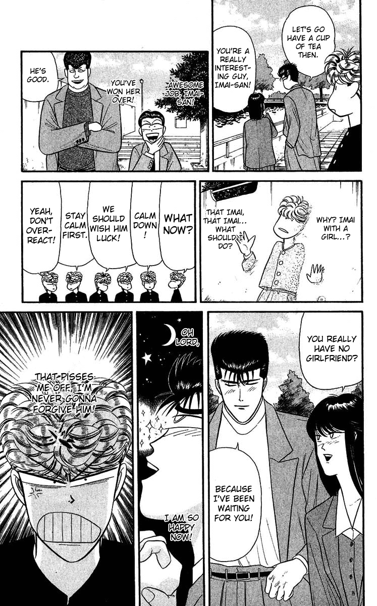 Kyou kara Ore wa!! Chapter 104 page 13 - Chapter 104: Imai's Spring
