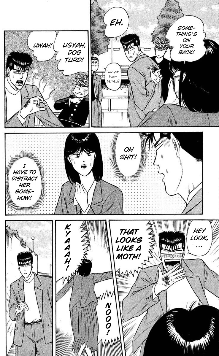Kyou kara Ore wa!! Chapter 104 page 16 - Chapter 104: Imai's Spring