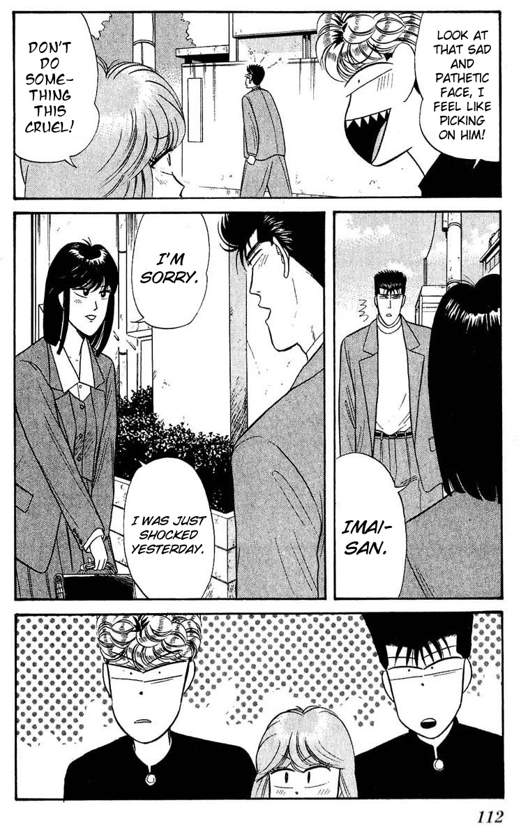 Kyou kara Ore wa!! Chapter 104 page 18 - Chapter 104: Imai's Spring