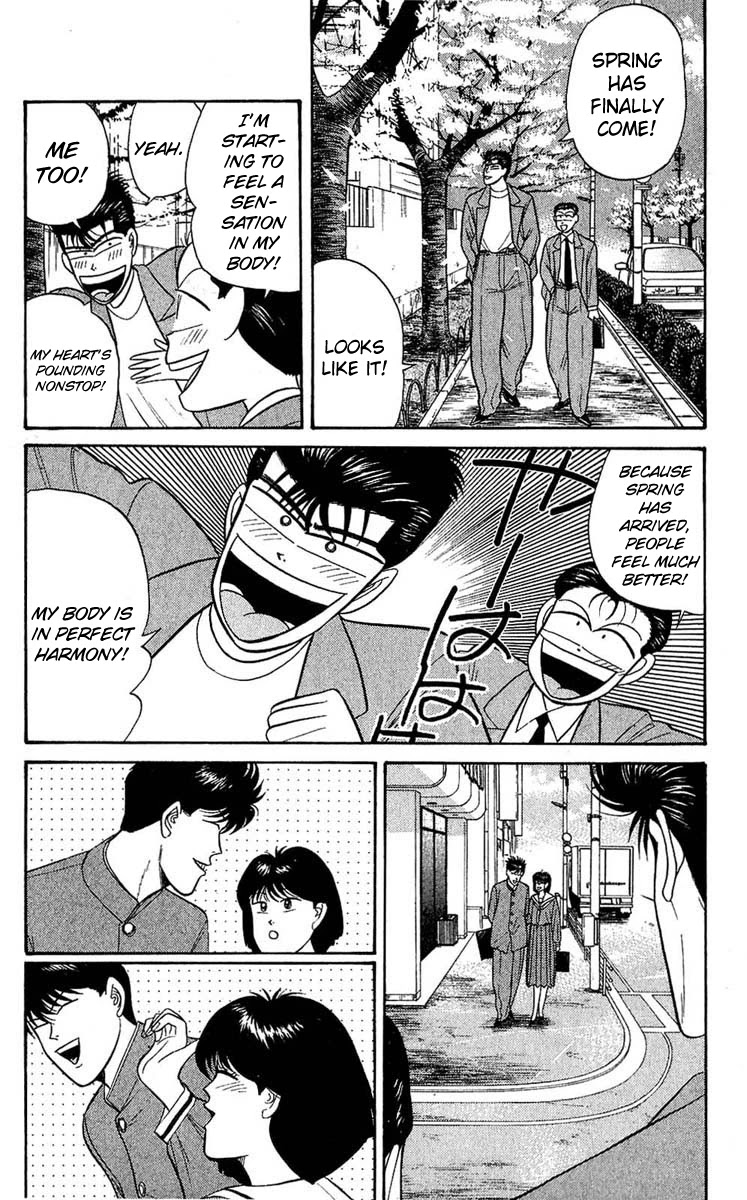Kyou kara Ore wa!! Chapter 104 page 2 - Chapter 104: Imai's Spring