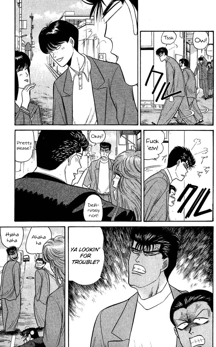 Kyou kara Ore wa!! Chapter 104 page 3 - Chapter 104: Imai's Spring