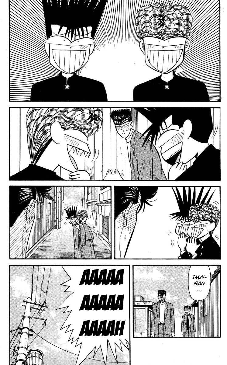 Kyou kara Ore wa!! Chapter 104 page 7 - Chapter 104: Imai's Spring