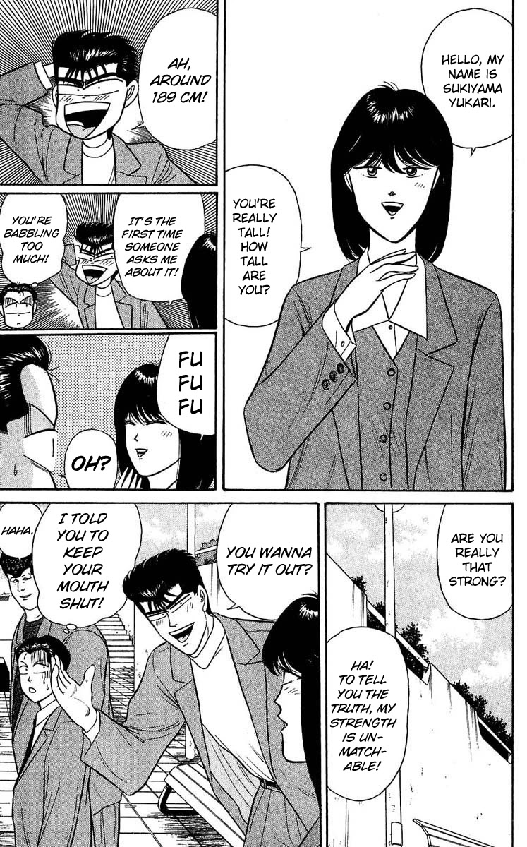 Kyou kara Ore wa!! Chapter 104 page 9 - Chapter 104: Imai's Spring