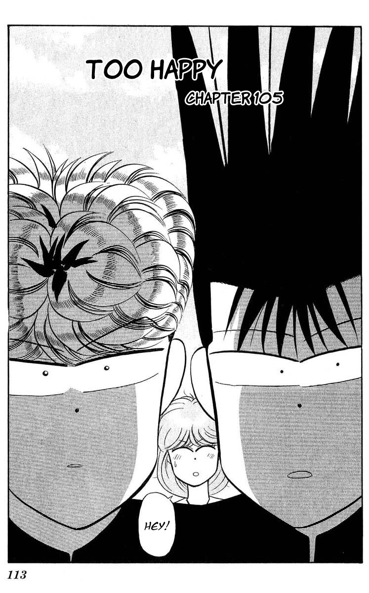 Kyou kara Ore wa!! Chapter 105 page 1 - Chapter 105: Too Happy