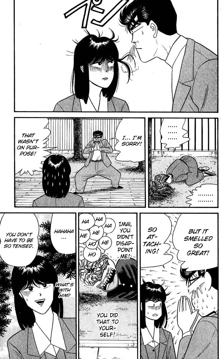 Kyou kara Ore wa!! Chapter 105 page 11 - Chapter 105: Too Happy
