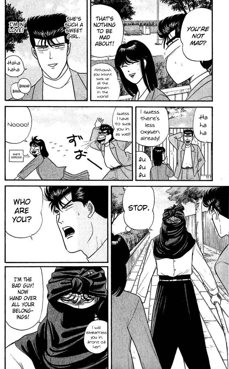 Kyou kara Ore wa!! Chapter 105 page 12 - Chapter 105: Too Happy