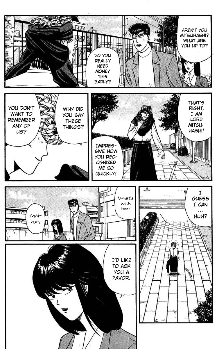 Kyou kara Ore wa!! Chapter 105 page 13 - Chapter 105: Too Happy