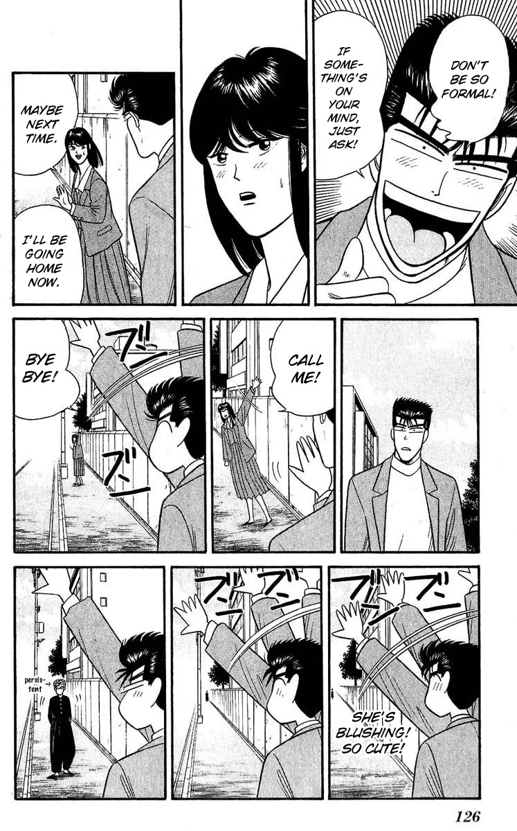 Kyou kara Ore wa!! Chapter 105 page 14 - Chapter 105: Too Happy