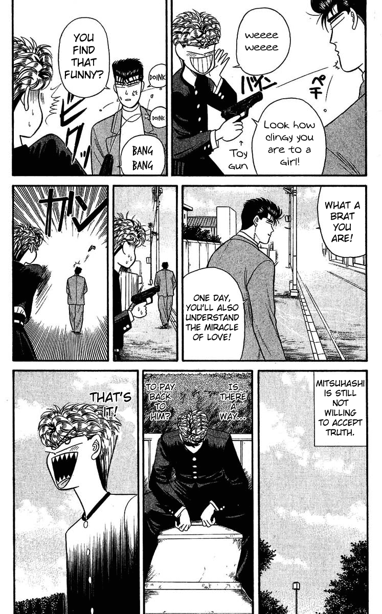 Kyou kara Ore wa!! Chapter 105 page 15 - Chapter 105: Too Happy