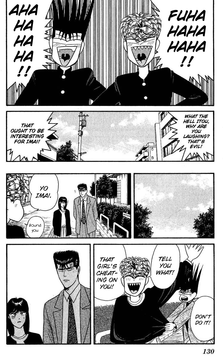 Kyou kara Ore wa!! Chapter 105 page 18 - Chapter 105: Too Happy