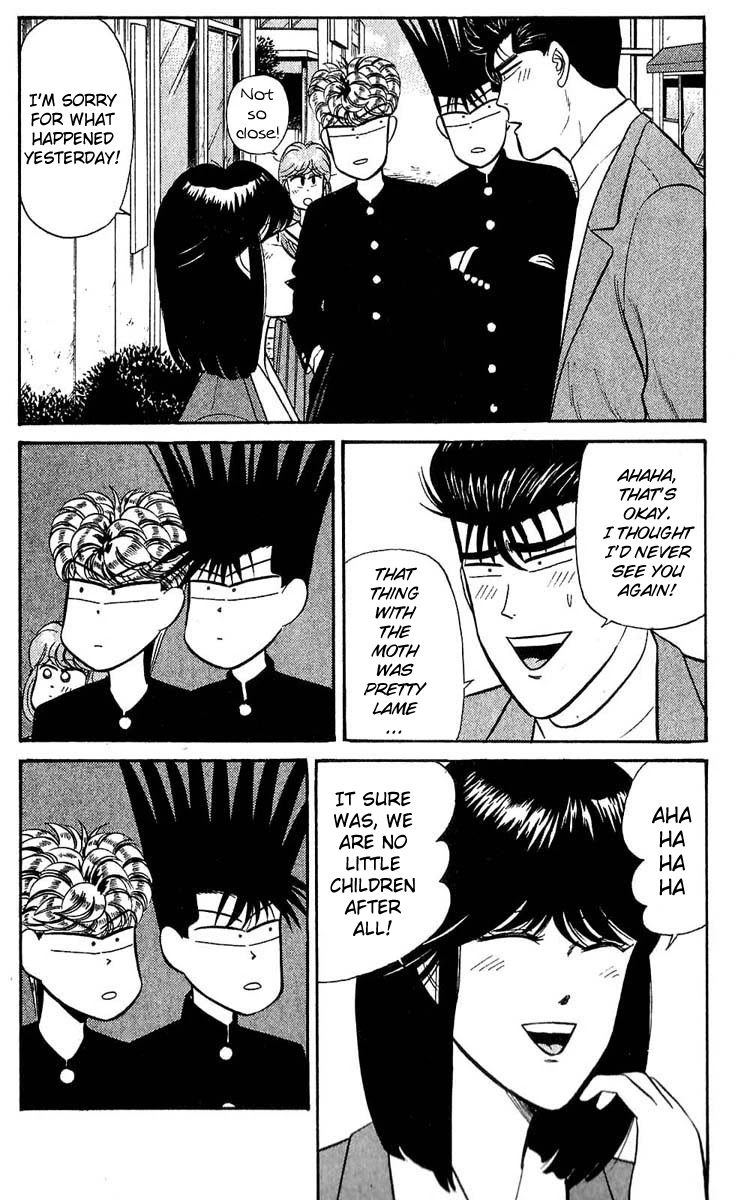 Kyou kara Ore wa!! Chapter 105 page 2 - Chapter 105: Too Happy