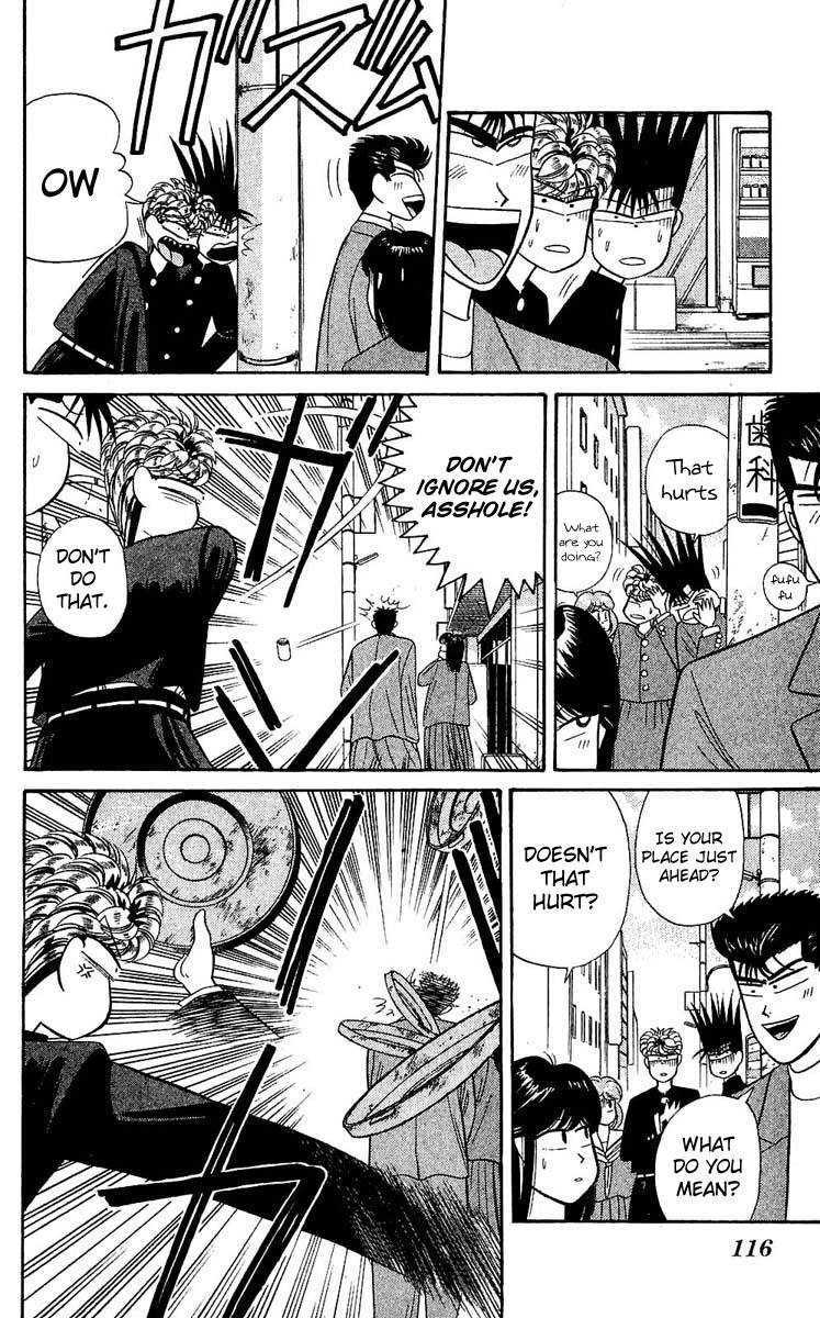 Kyou kara Ore wa!! Chapter 105 page 4 - Chapter 105: Too Happy