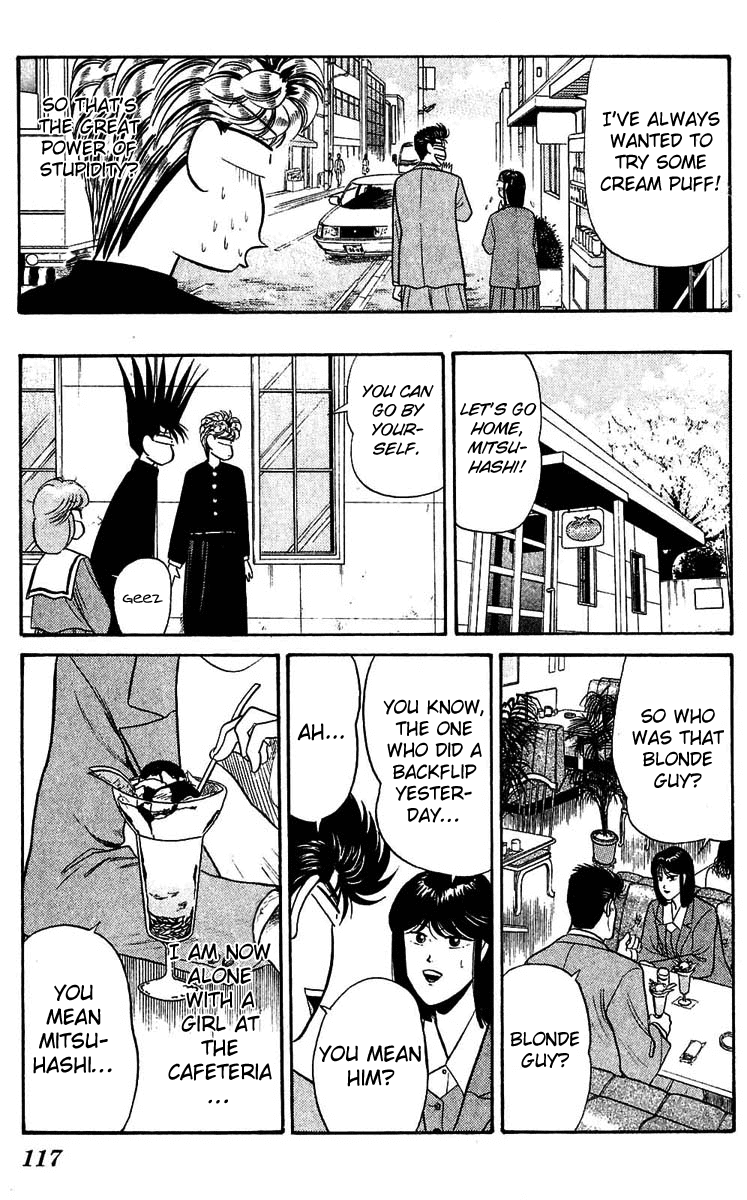 Kyou kara Ore wa!! Chapter 105 page 5 - Chapter 105: Too Happy