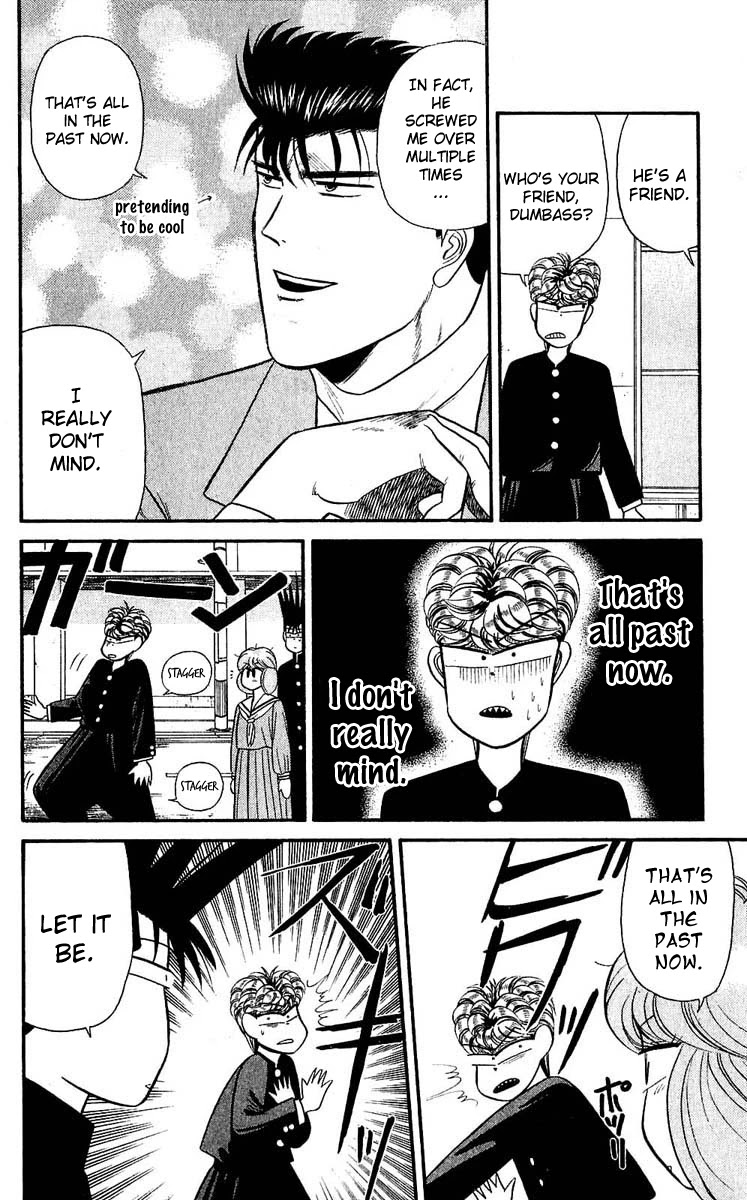 Kyou kara Ore wa!! Chapter 105 page 6 - Chapter 105: Too Happy